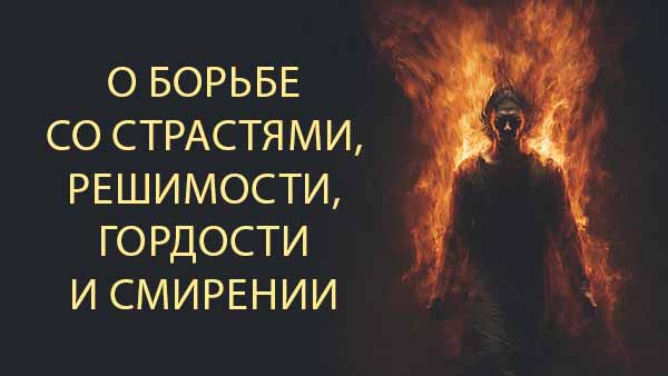 Смотреть видео