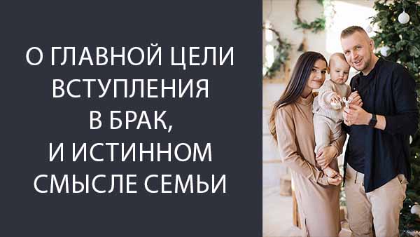 Смотреть видео