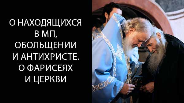 Смотреть видео