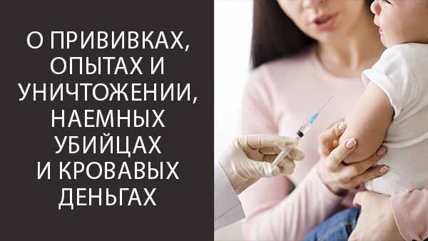 Смотреть видео