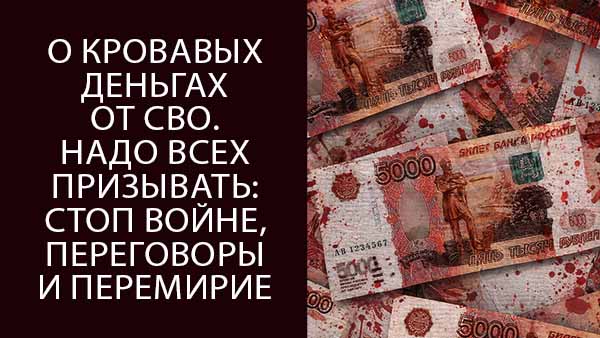 Смотреть видео