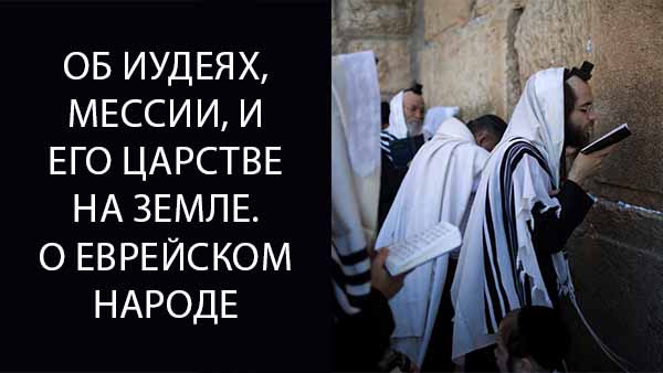 Смотреть видео