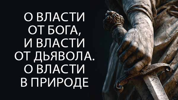 Смотреть видео