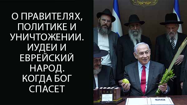 Смотреть видео