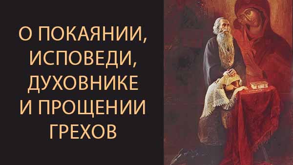 Смотреть видео