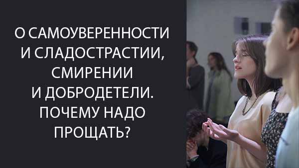 Смотреть видео