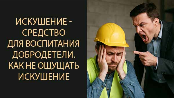 Смотреть видео