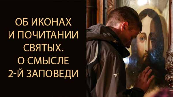 Смотреть видео