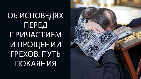 Смотреть видео
