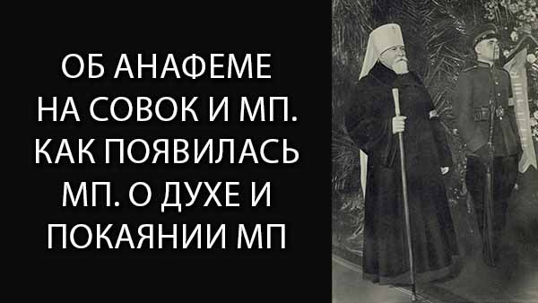 Смотреть видео