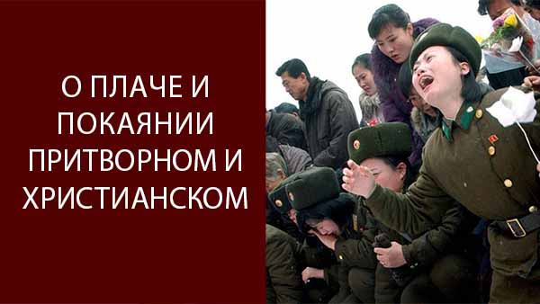 Смотреть видео