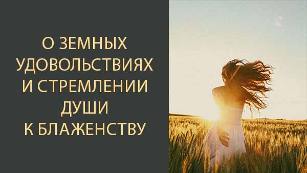 Смотреть видео