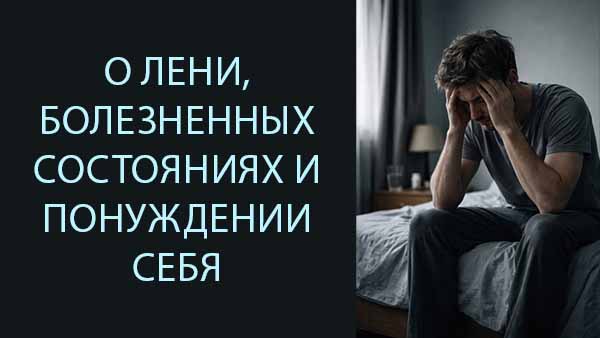 Смотреть видео