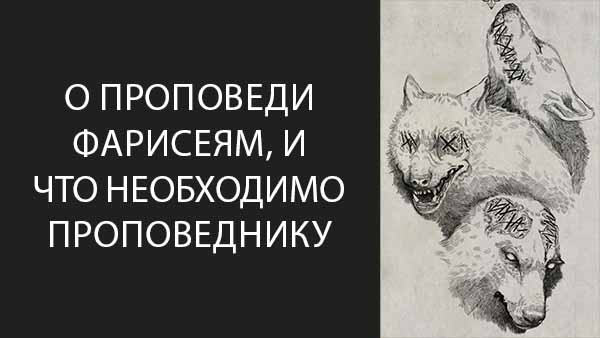 Смотреть видео