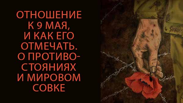 Смотреть видео
