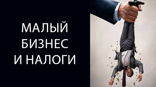 Смотреть видео
