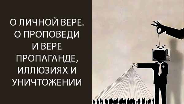 Смотреть видео