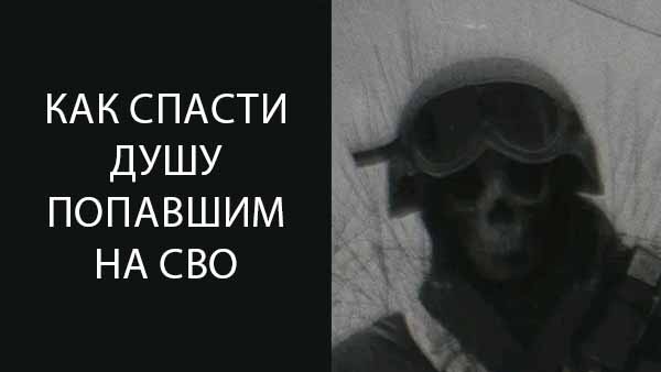 Смотреть видео