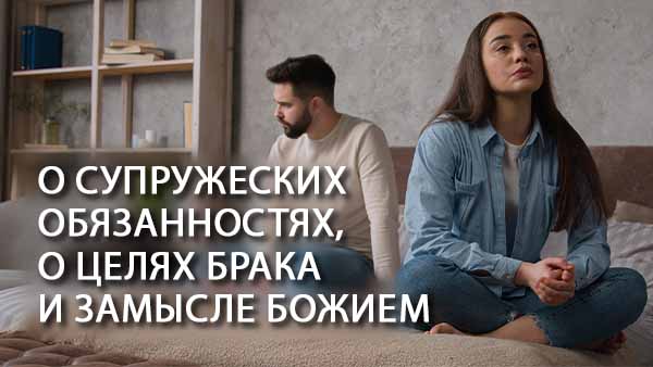 Смотреть видео