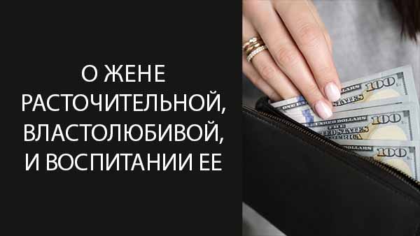 Смотреть видео