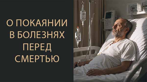 Смотреть видео