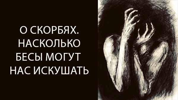 Смотреть видео
