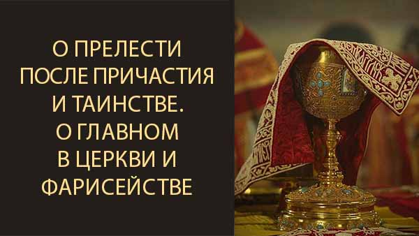 Смотреть видео