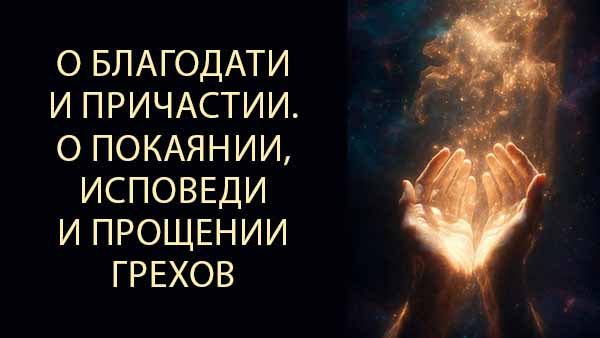 Смотреть видео