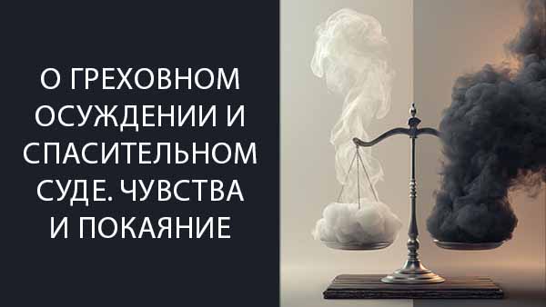 Смотреть видео