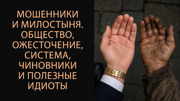 Смотреть видео