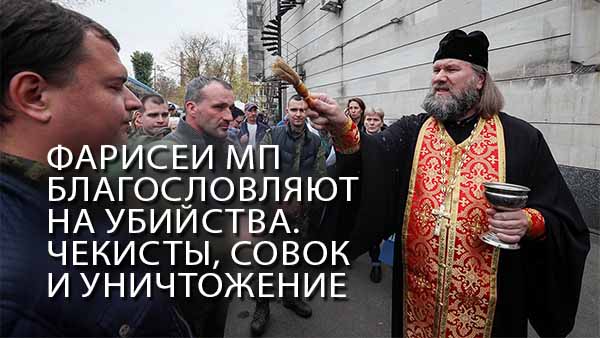 Смотреть видео