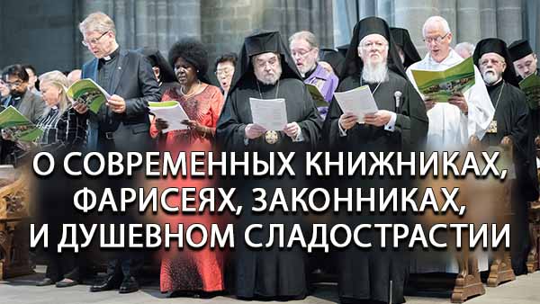 Смотреть видео