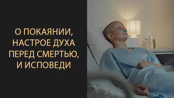 Смотреть видео