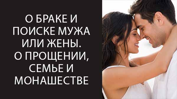 Смотреть видео