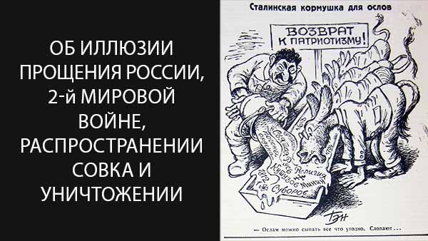 Смотреть видео