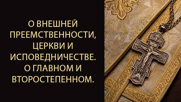 Смотреть видео