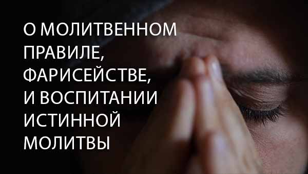 Смотреть видео