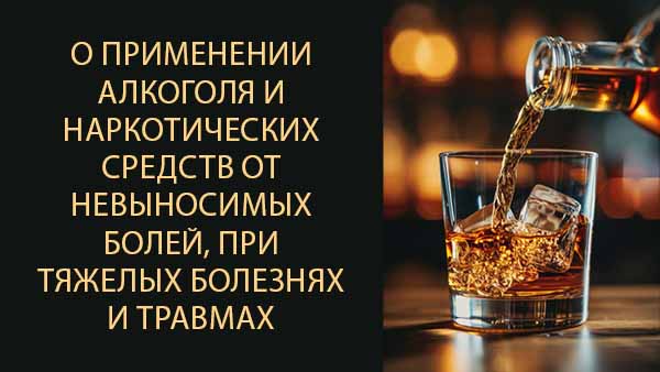 Смотреть видео
