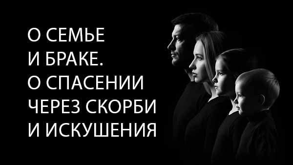 Смотреть видео