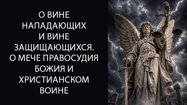 Смотреть видео