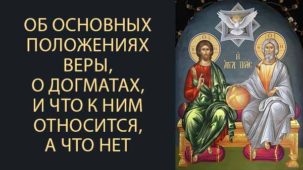 Смотреть видео