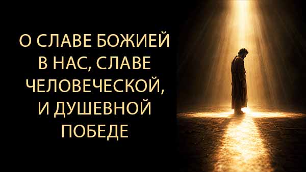 Смотреть видео