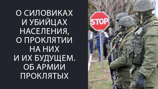 Смотреть видео