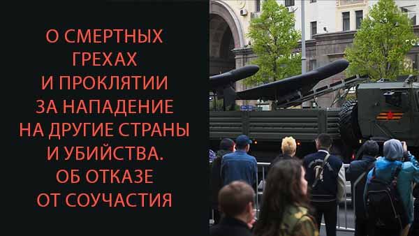 Смотреть видео