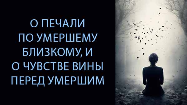 Смотреть видео