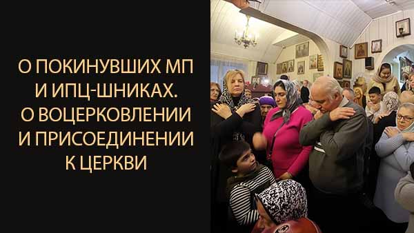 Смотреть видео