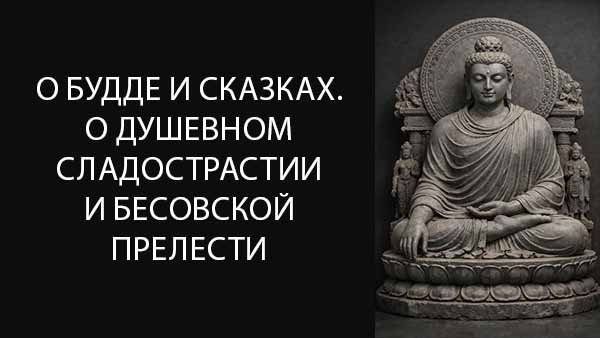 Смотреть видео