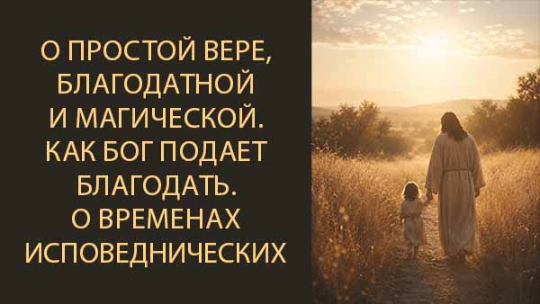 Смотреть видео