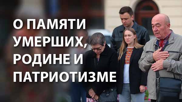 Смотреть видео