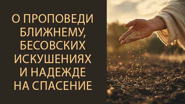 Смотреть видео
